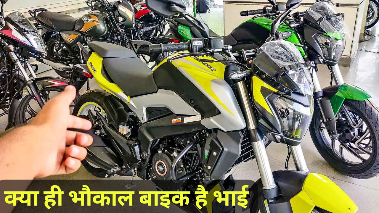 Bajaj Dominar 250