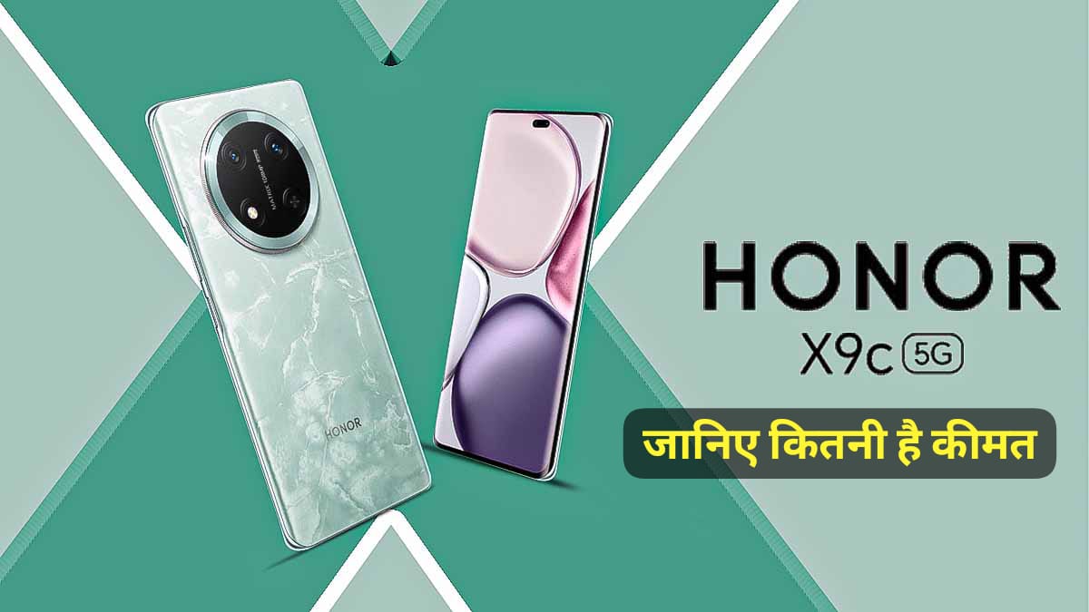 Honor X9c 5G