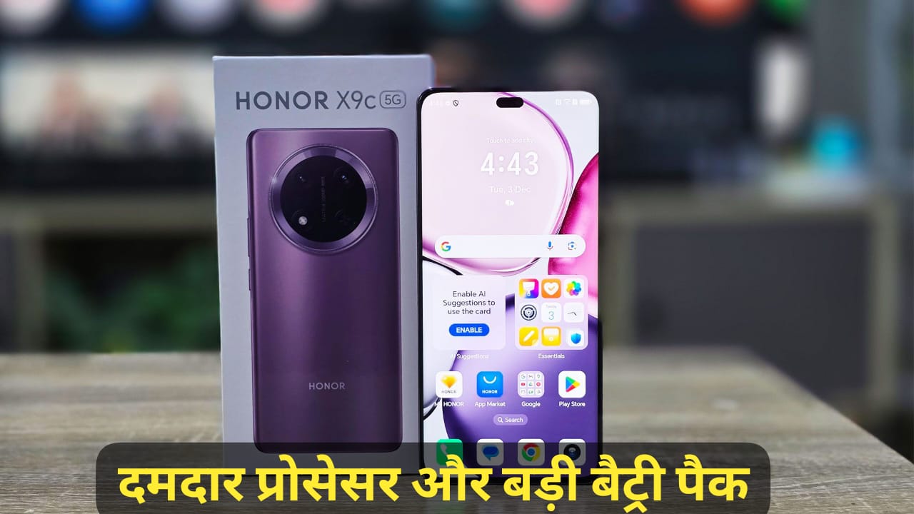 Honor X9c 5G