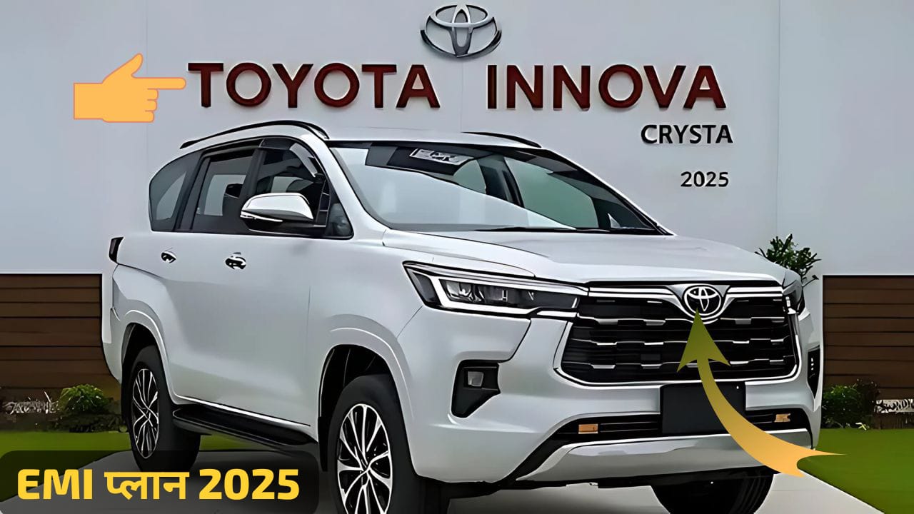 Toyota Innova Crysta