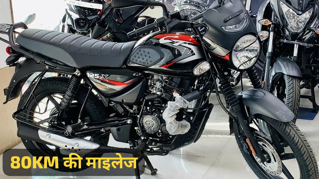 New Bajaj CT 125X