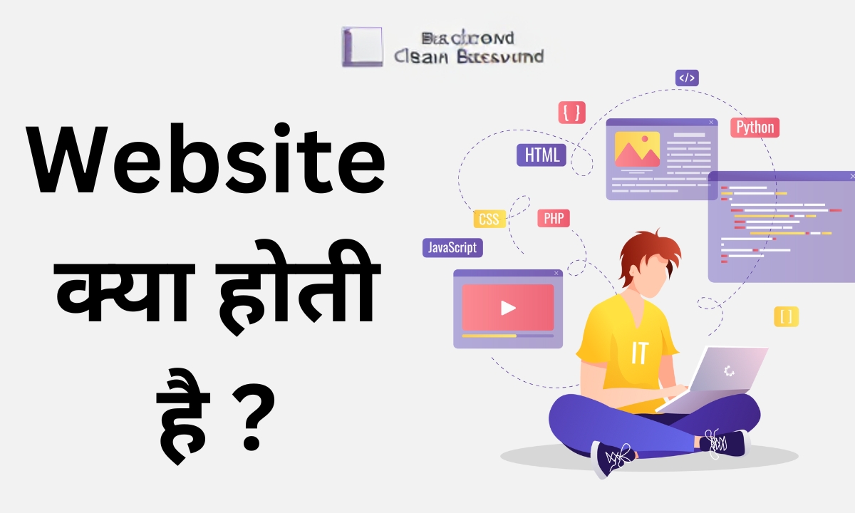 Website से पैसे कमाने का आसान तरीका रोज़ 540 रुपये की पक्की कमाई