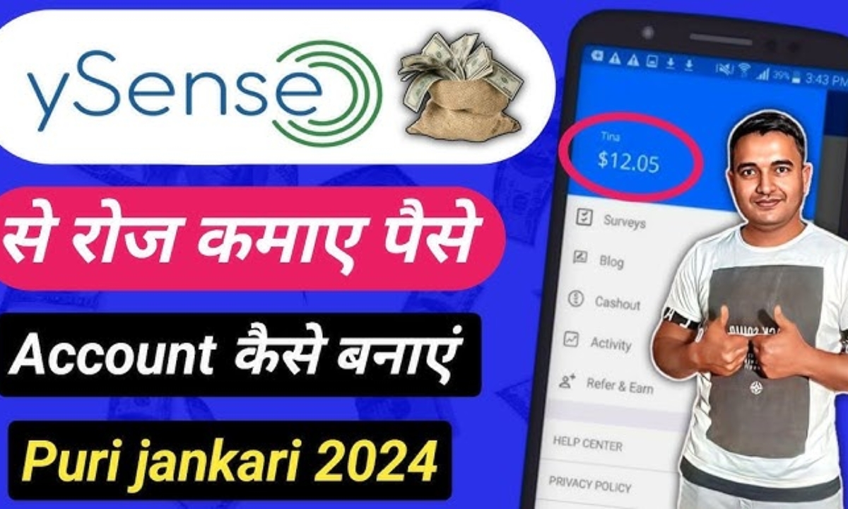  2025 की टॉप Online Earning ऐप्स जो आपकी कमाई बढ़ा सकती हैं