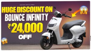 Bounce Infinity की इस शानदार स्कूटर का जलवा देख सभी ग्राहकों का पिघल रहा दिल