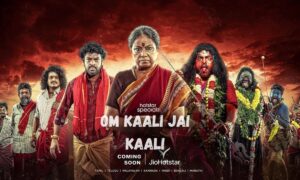 Om Kaali Jai Kaali: तमिल क्राइम थ्रिलर Web Series जल्द आएगी OTT पर, जानिए पूरी जानकारी