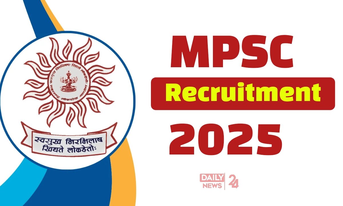 MPSC Recruitment 2025