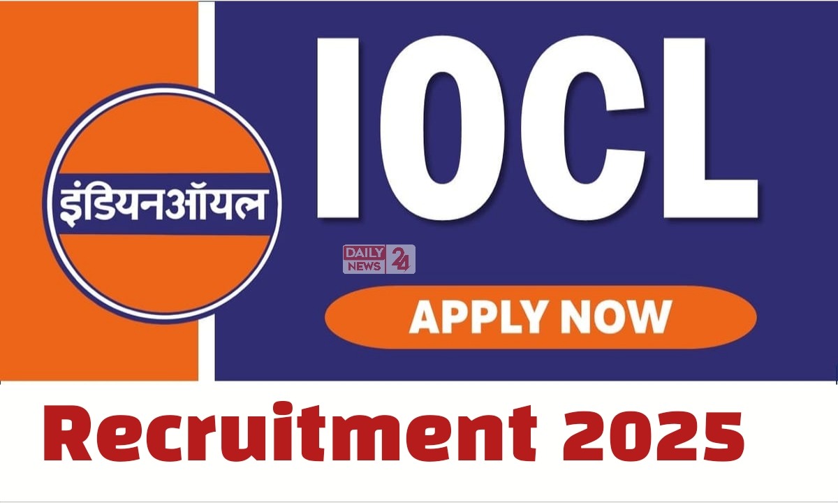 IOCL Recruitment 2025