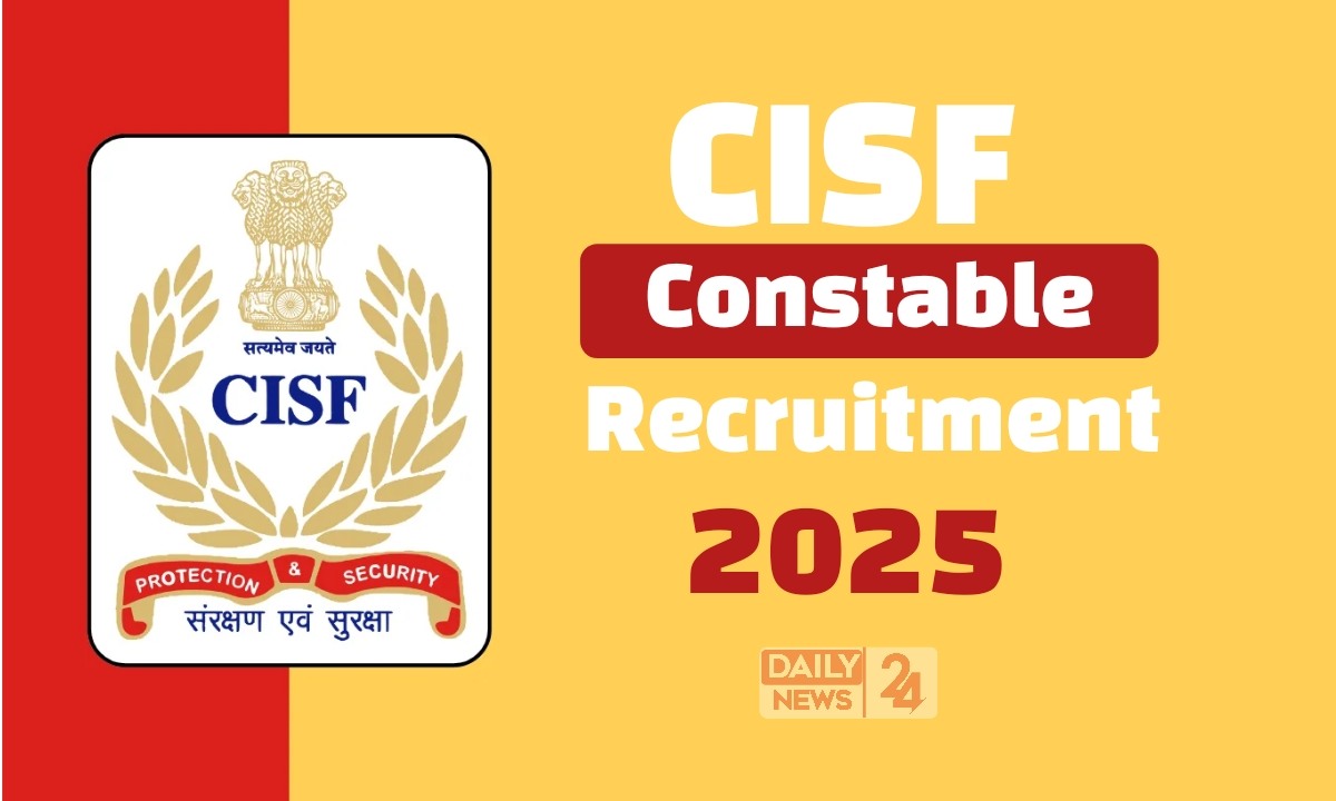 CISF Recruitment 2025