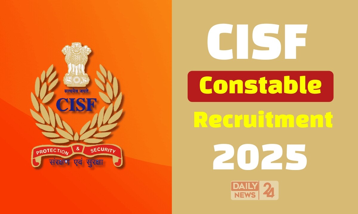 CISF Recruitment 2025