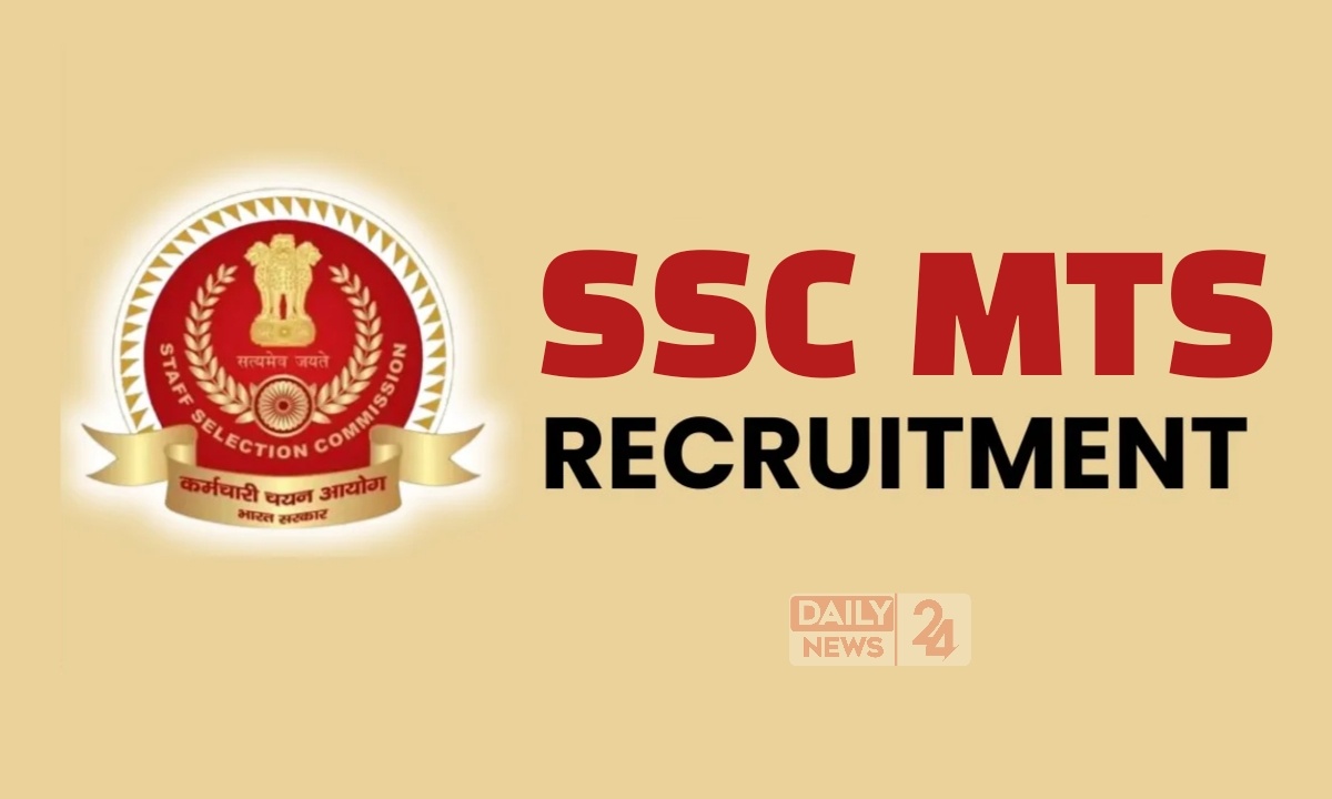 SSC MTS Recruitment 