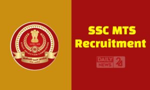 SSC MTS Recruitment