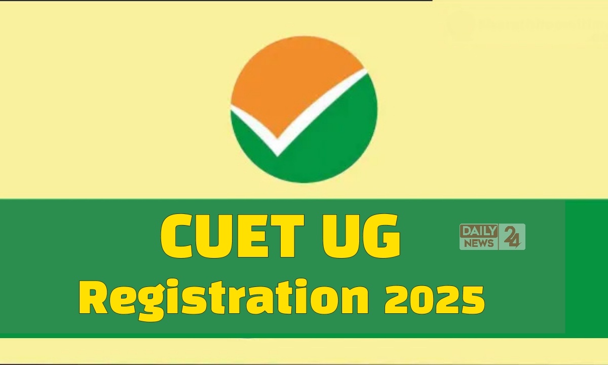 CUET UG 2025