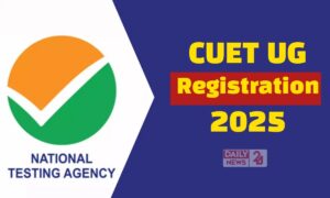 CUET UG 2025 रजिस्ट्रेशन शुरू! आवेदन की पूरी प्रक्रिया और ज़रूरी डिटेल्स यहां पढ़ें