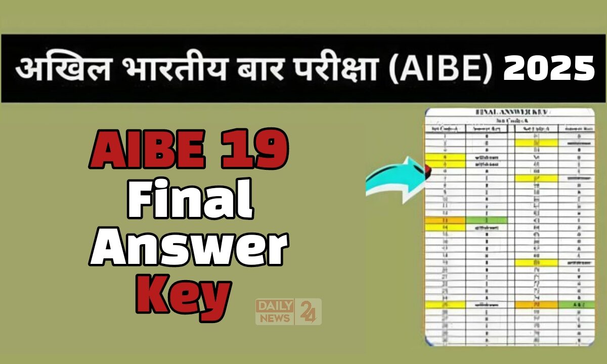 AIBE 19 Final Answer Key 