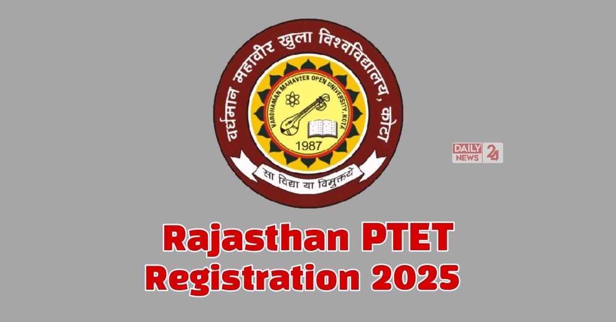 Rajasthan PTET 2025