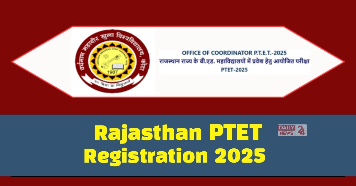 Rajasthan PTET 2025