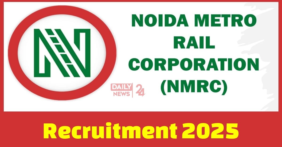 NMRC Recruitment 2025