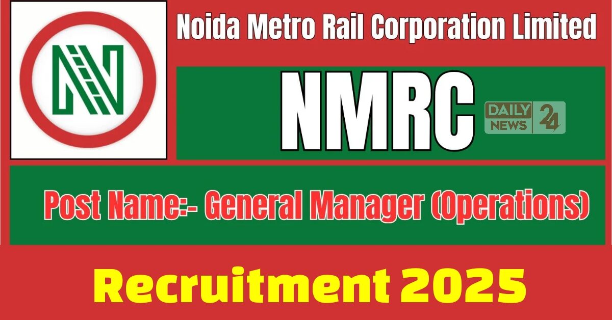 NMRC Recruitment 2025