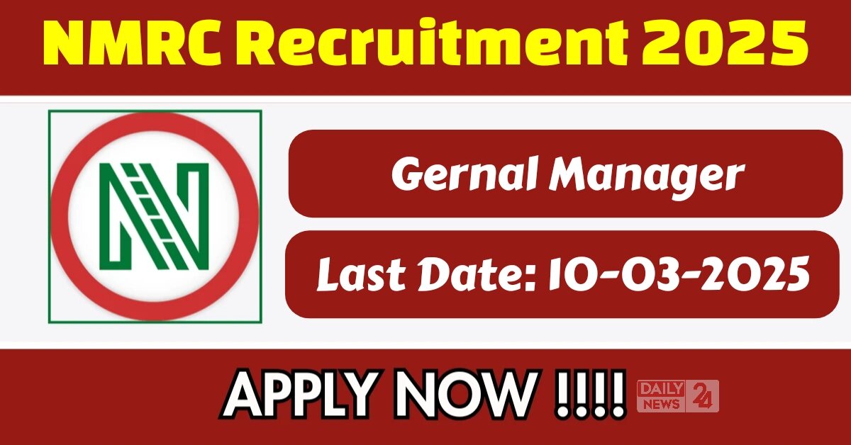 NMRC Recruitment 2025