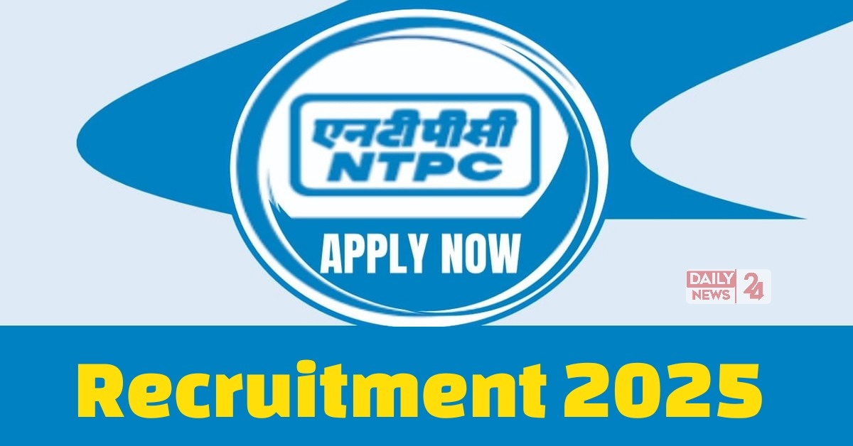 NTPC Recruitment 2025