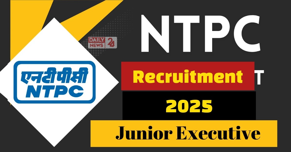 NTPC Recruitment 2025