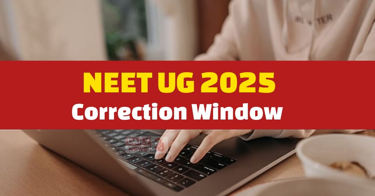 NEET UG 2025