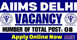 AIIMS Recruitment 2025