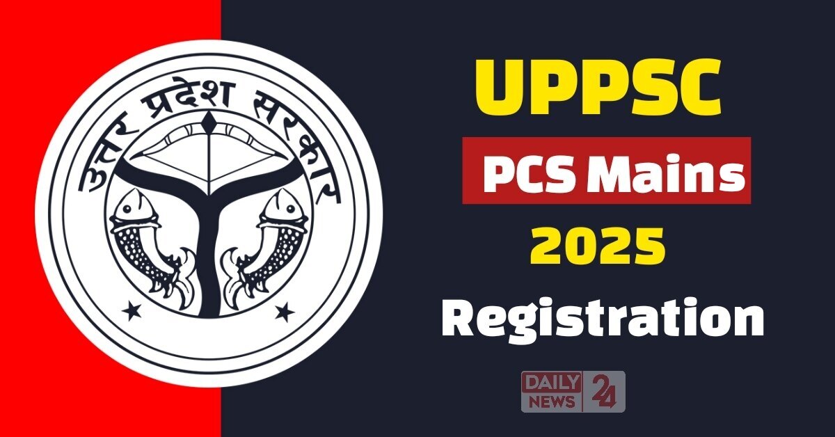 UPPSC PCS Mains Registration