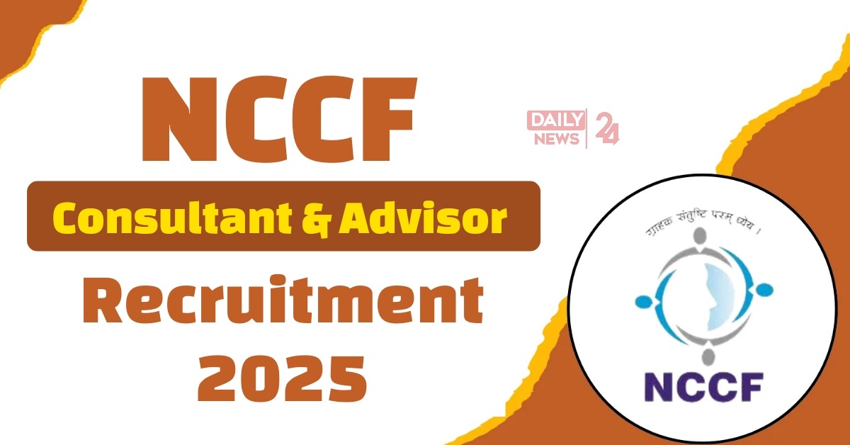 NCCF Recruitment 2025