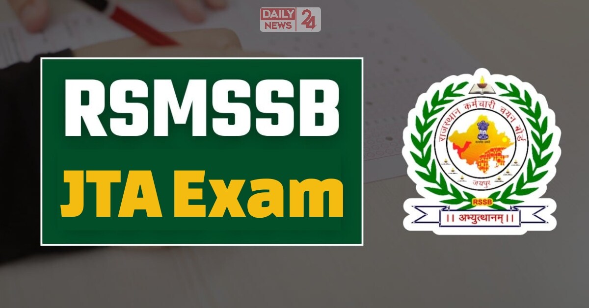 RSMSSB JTA Exam 2025