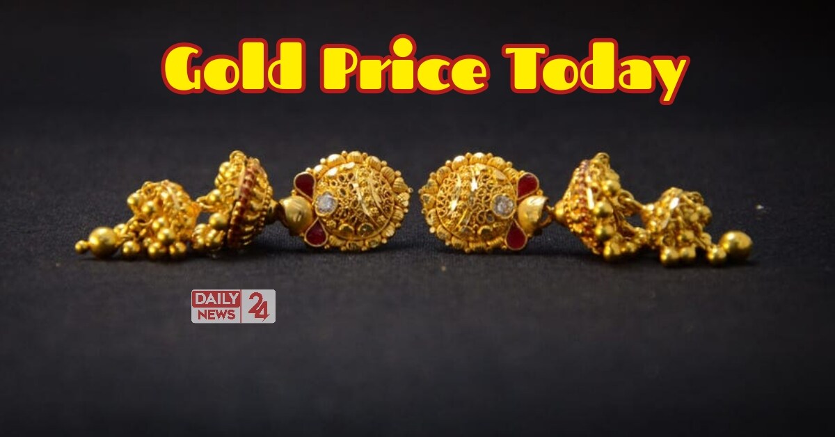 Gold Price Today 