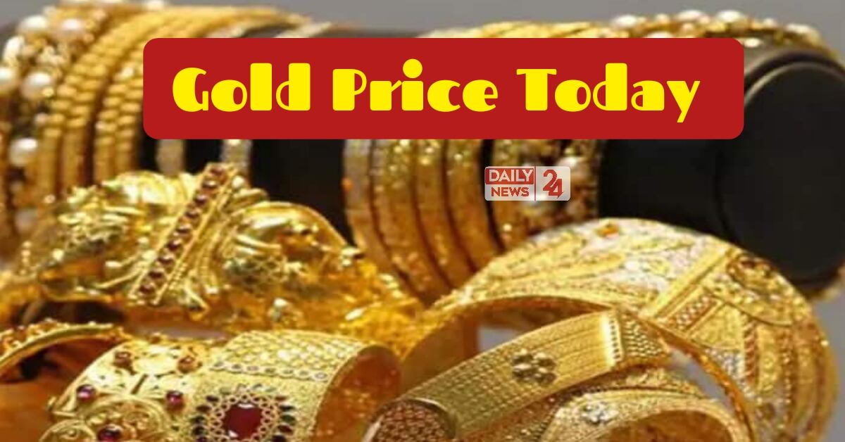 Gold Price Today 