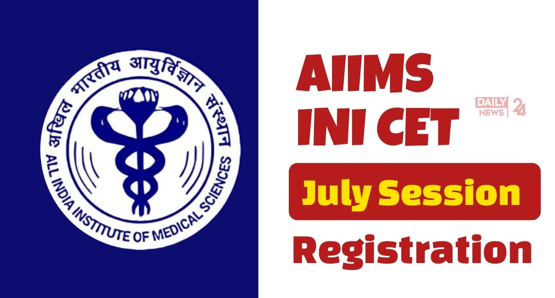 AIIMS INI CET 2025