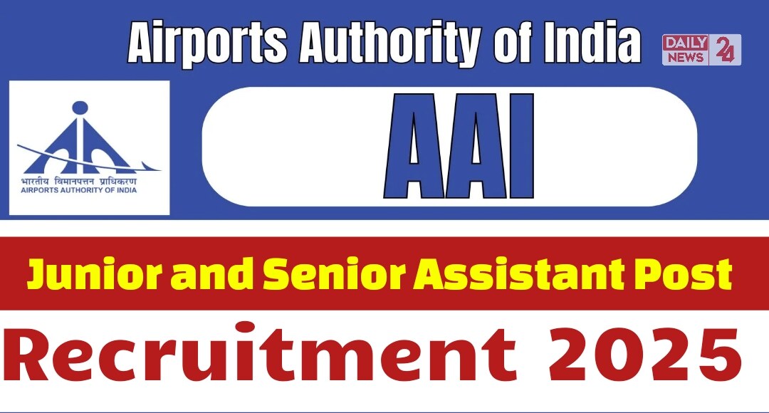 AAI Assistant Recruitment