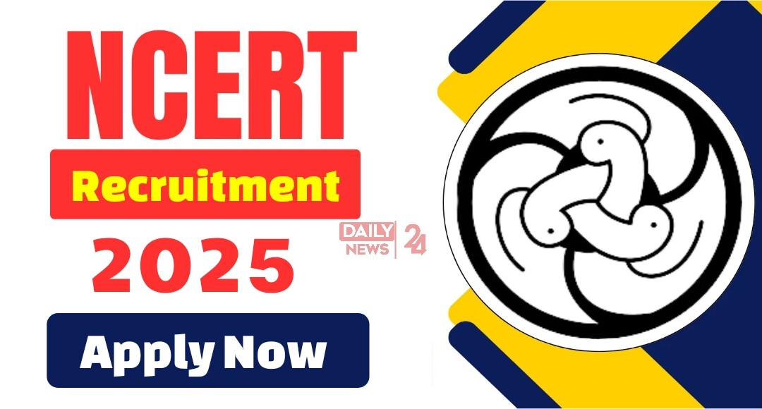 NCERT Recruitment 2025