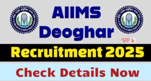 AIIMS Assistant Recruitment