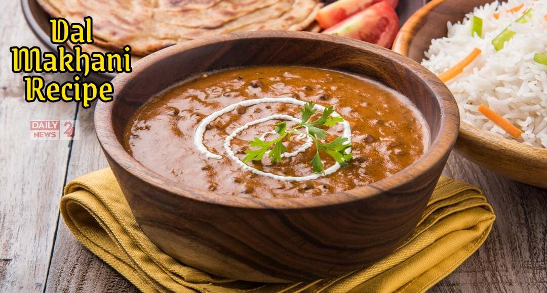 Dal Makhani Recipe