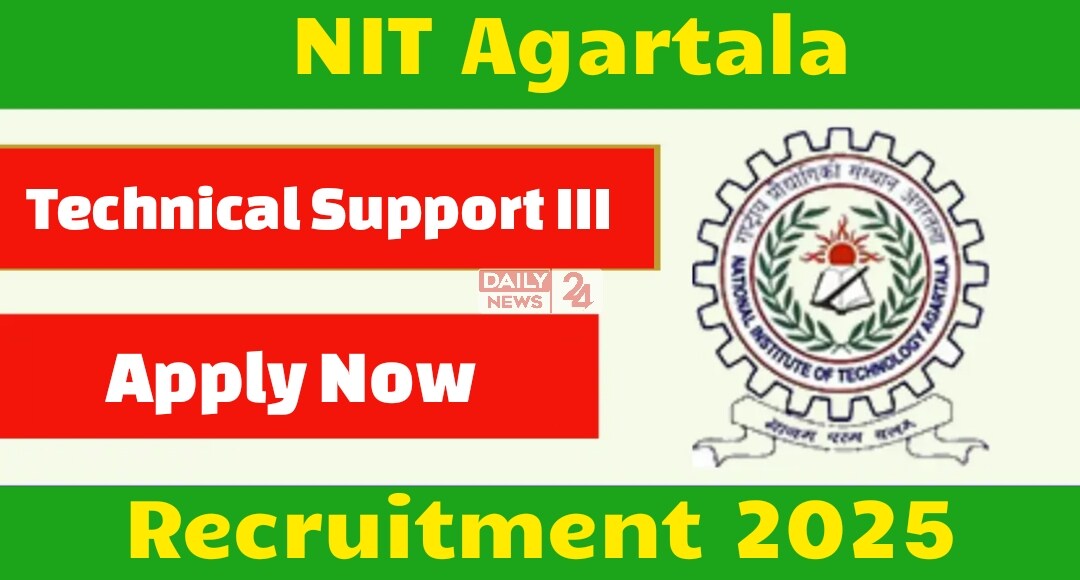 NITA Recruitment 2025