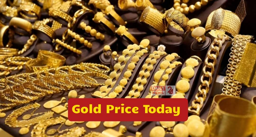 Gold Price Today