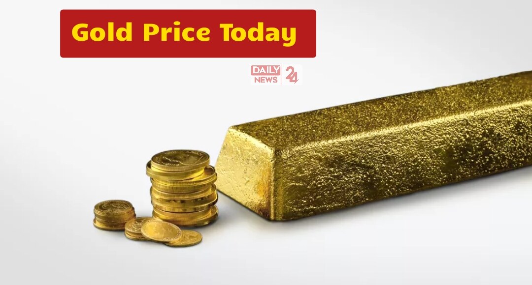 Gold Price Today