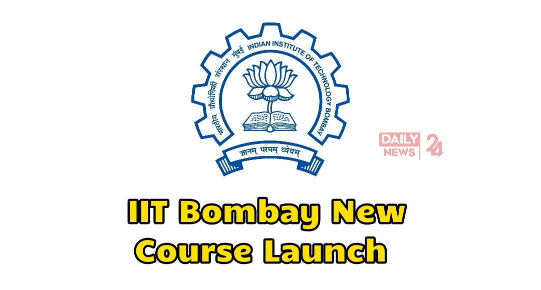 IIT Bombay New Course 