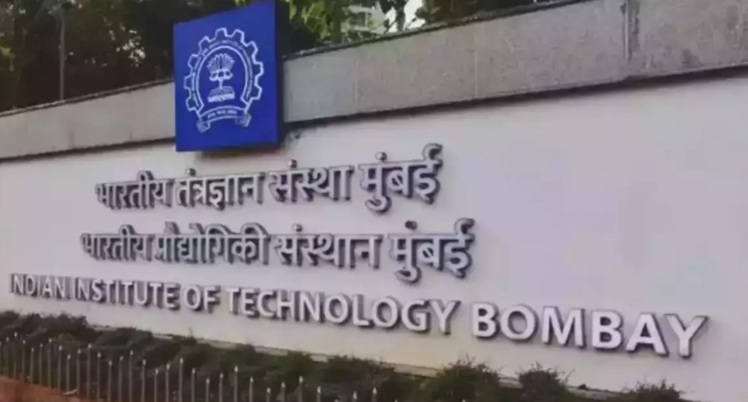 IIT Bombay New Course 