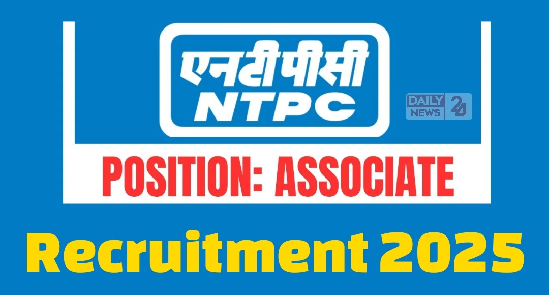 NTPC Recruitment 2025