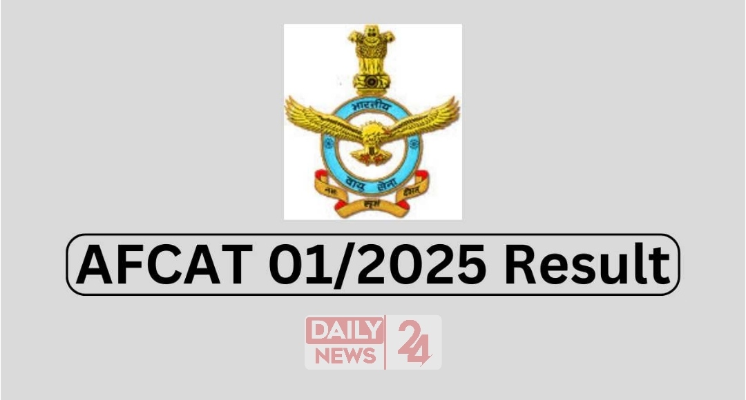 AFCAT 2025 Result Out