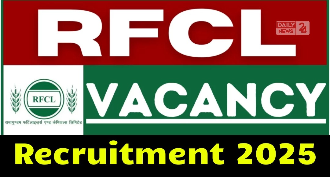 RFCL Recruitment 2025