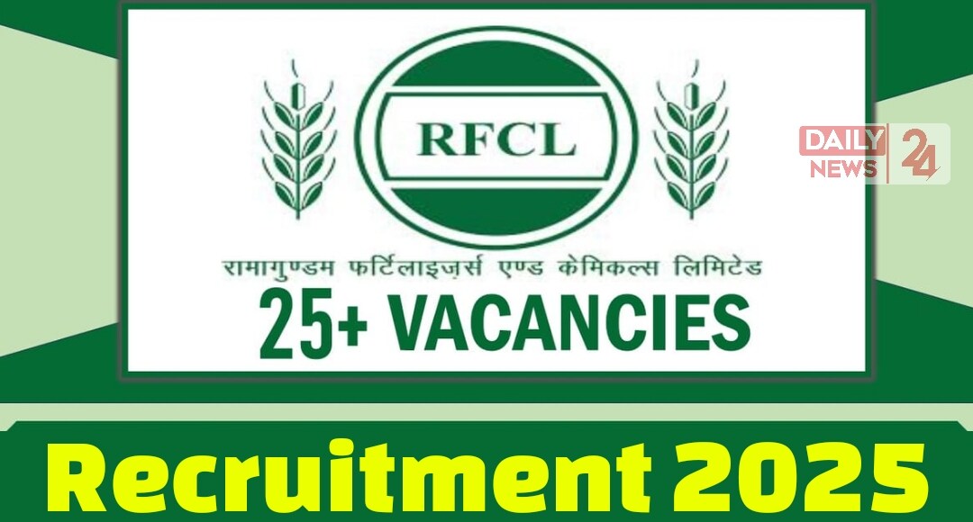 RFCL Recruitment 2025