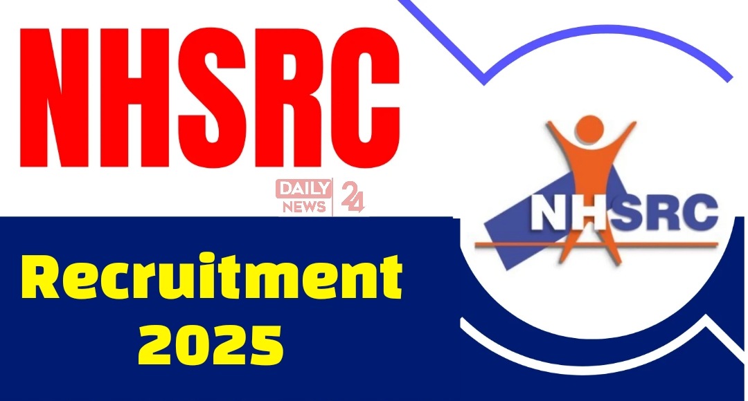 NHSRC Recruitment 2025