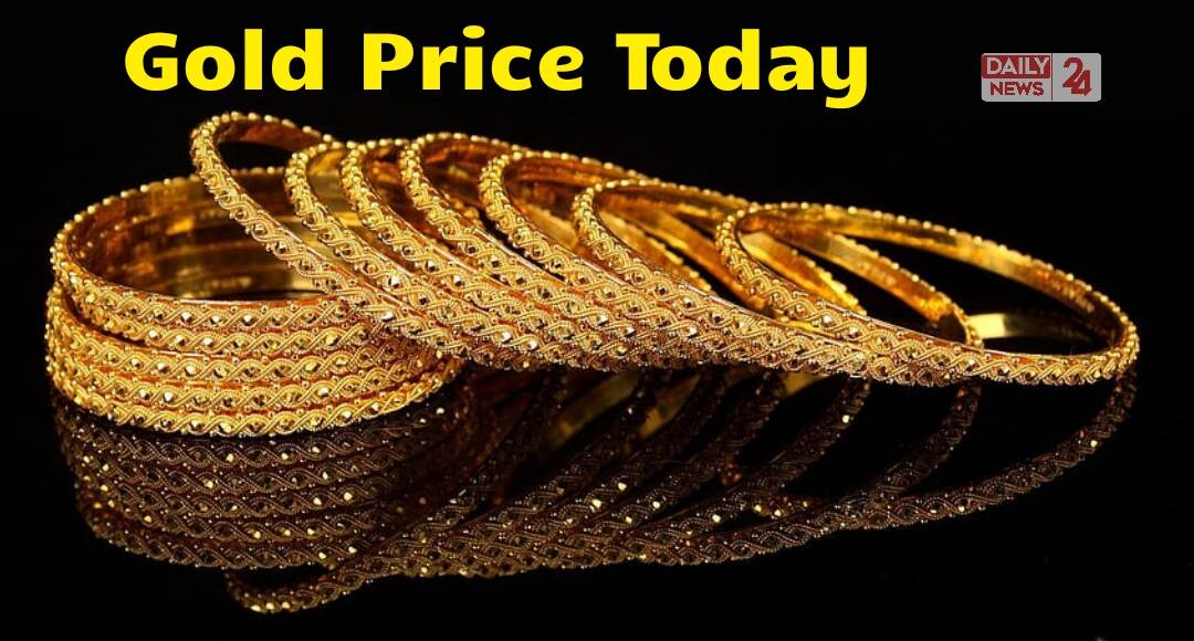 Gold Price Today