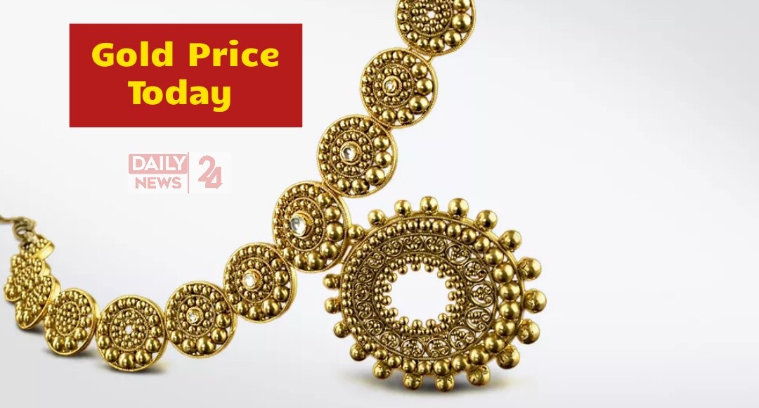 Gold Price Today