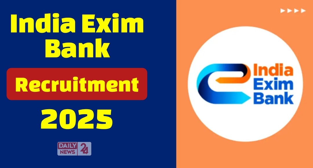 EXIM Bank Recruitment 2025